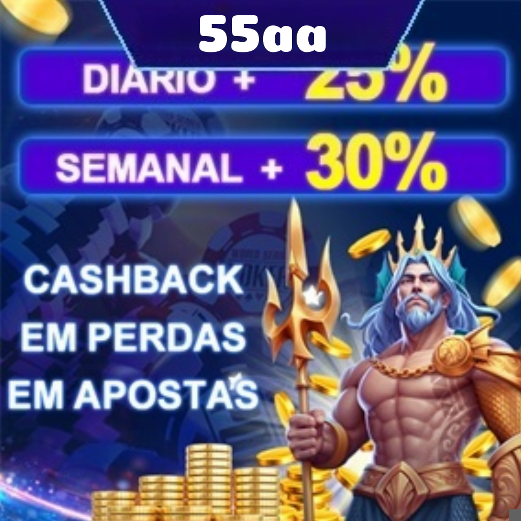 55aa Rebate
