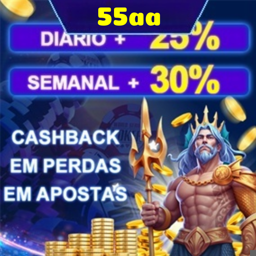 Compartilhar